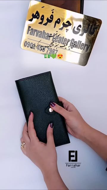 کیف دست‌دوز چرم زنانه،چرم فلوتر.عسلی،مشکی